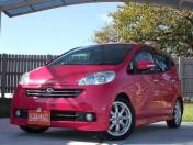 daihatsu sonica